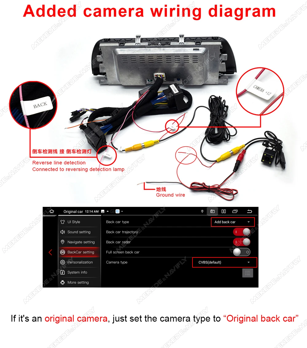 MEKEDE 8,8-Zoll-Android-14-Auto-Multimedia-Player für BMW 3er E60 E61 E63 5er E90 E91 E92 E93 4G DSP BT Carplay Autoradio