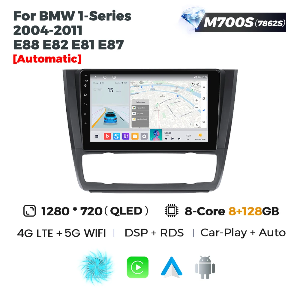M700S 8-128GB A