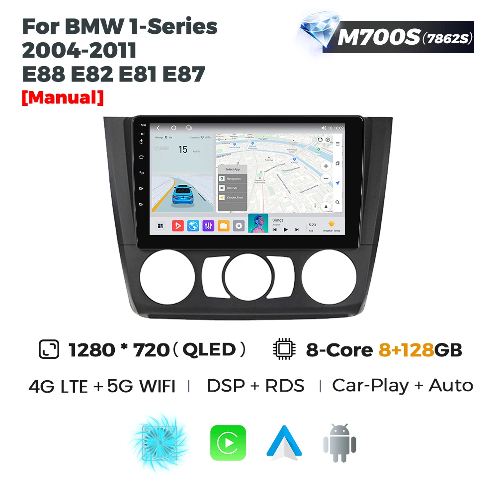 M700S 8-128GB B