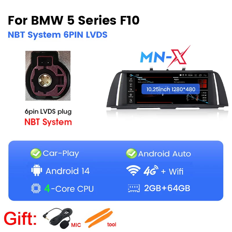 2GB 64GB NBT