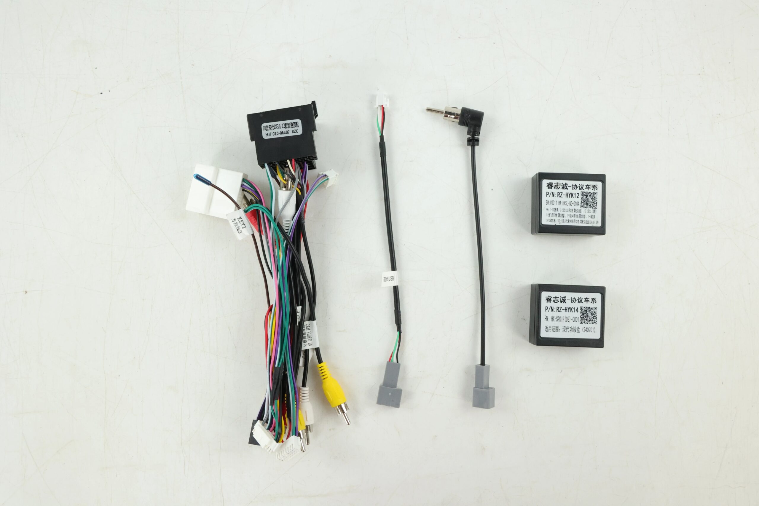 MEKEDE 256GB Autoradio Multimedia Player Stereo für Hyundai Tucson 2 ix35 2009-2015 Wireless CarPlay Auto RDS 4G LTE DSP GPS BT