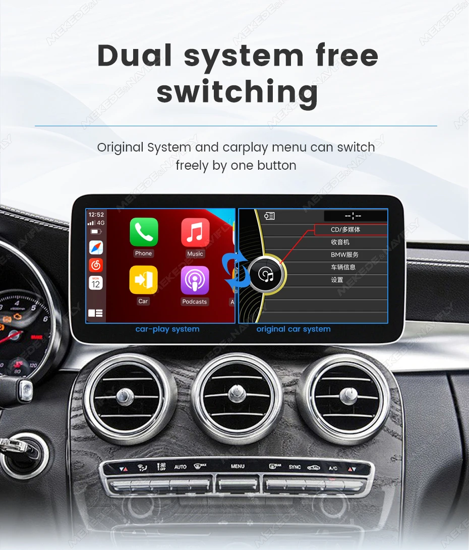 MEKEDE 12,5 Zoll Android 14 Auto-Navigationssystem Autoradio für Mercedes-Benz C-Klasse W205 GLC X253 V-Klasse W446 CarPlay 4G DSP