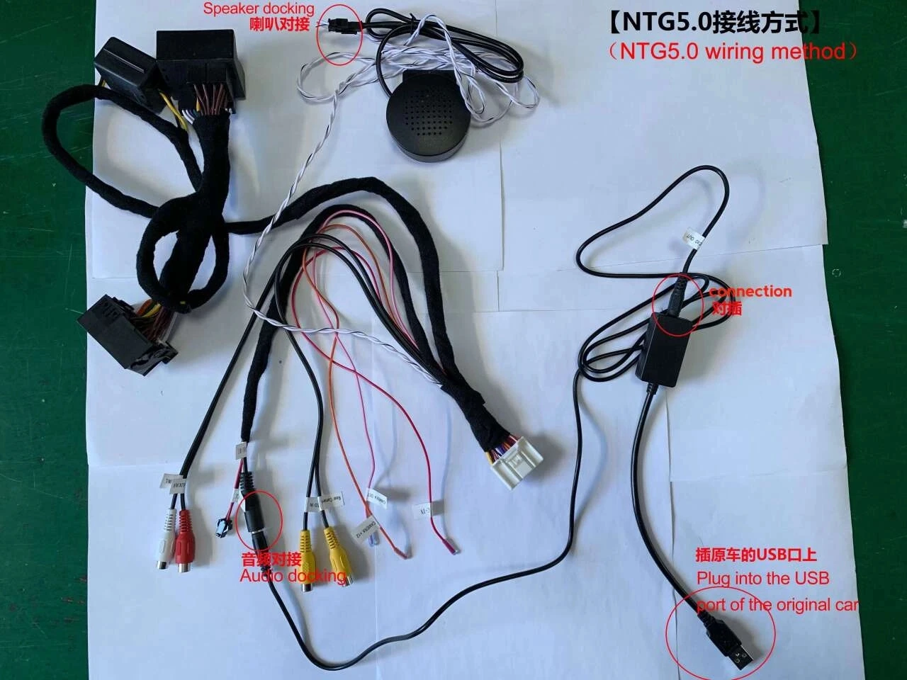 MEKEDE 12,5 Zoll Android 14 Auto-Navigationssystem Autoradio für Mercedes-Benz C-Klasse W205 GLC X253 V-Klasse W446 CarPlay 4G DSP