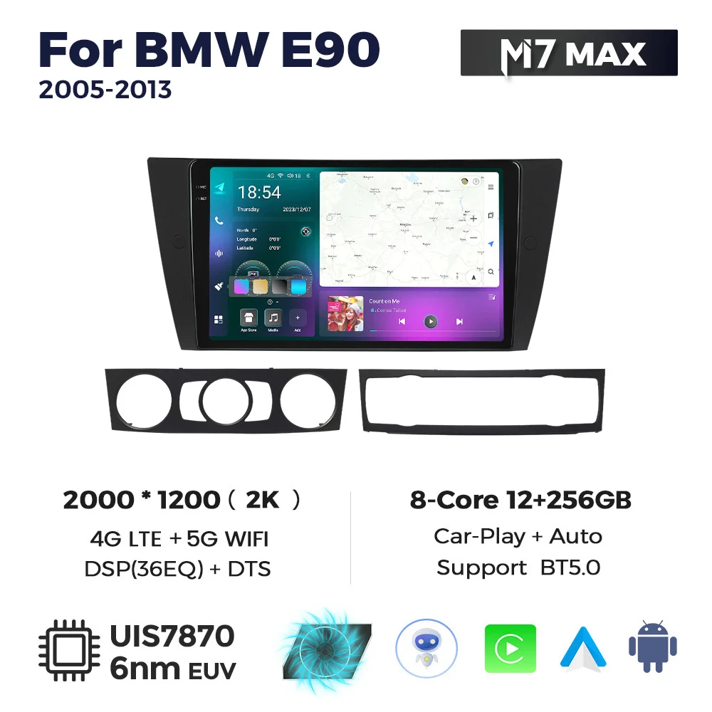 M7 12-256GB