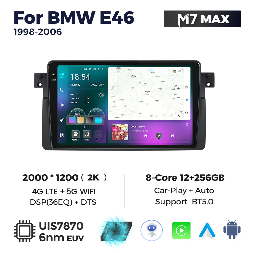 M7 12-256GB