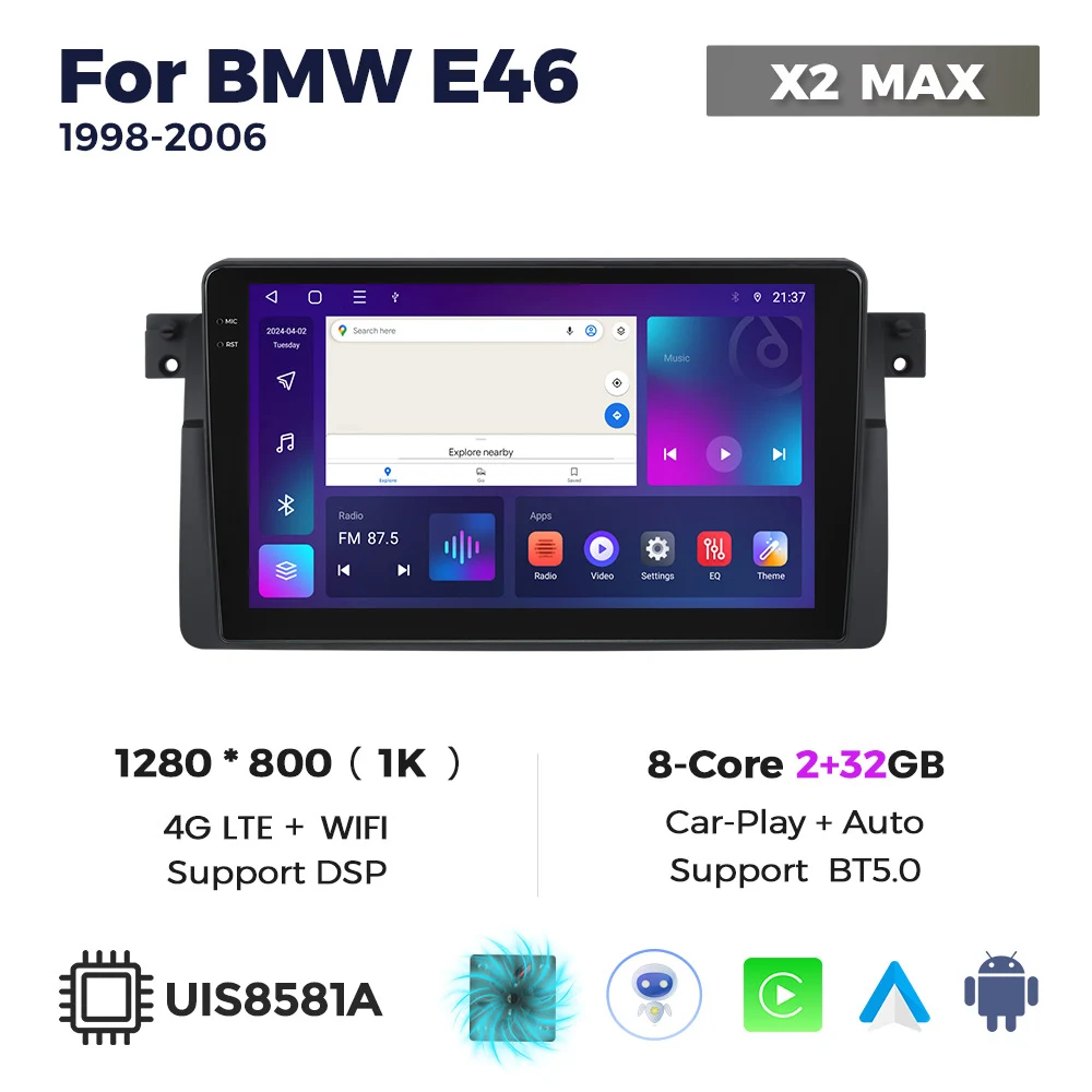 X2 2-32GB