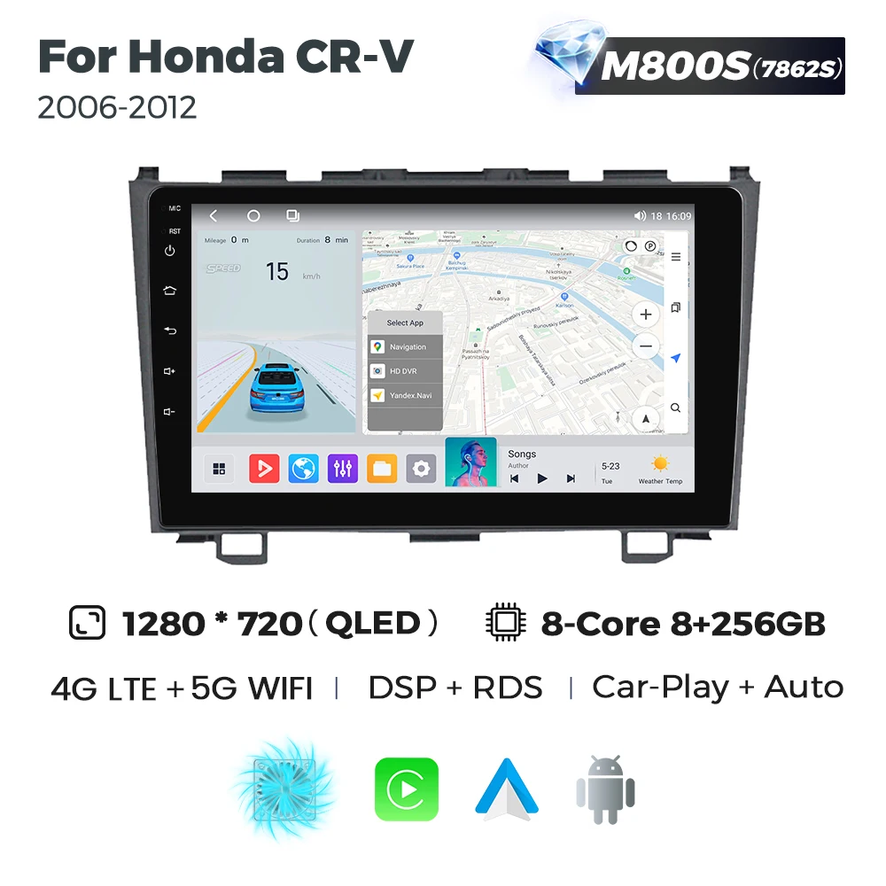 M800S 8-256GB