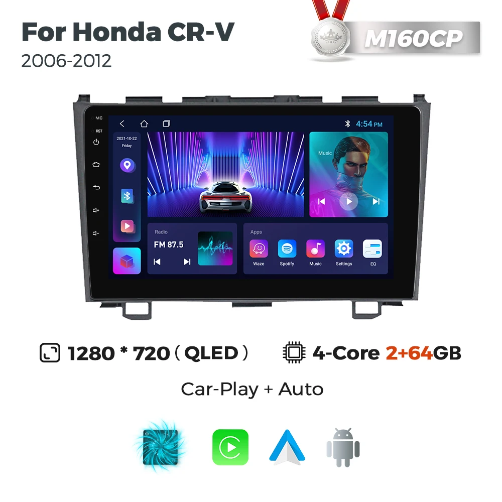 M160CP 2-64GB