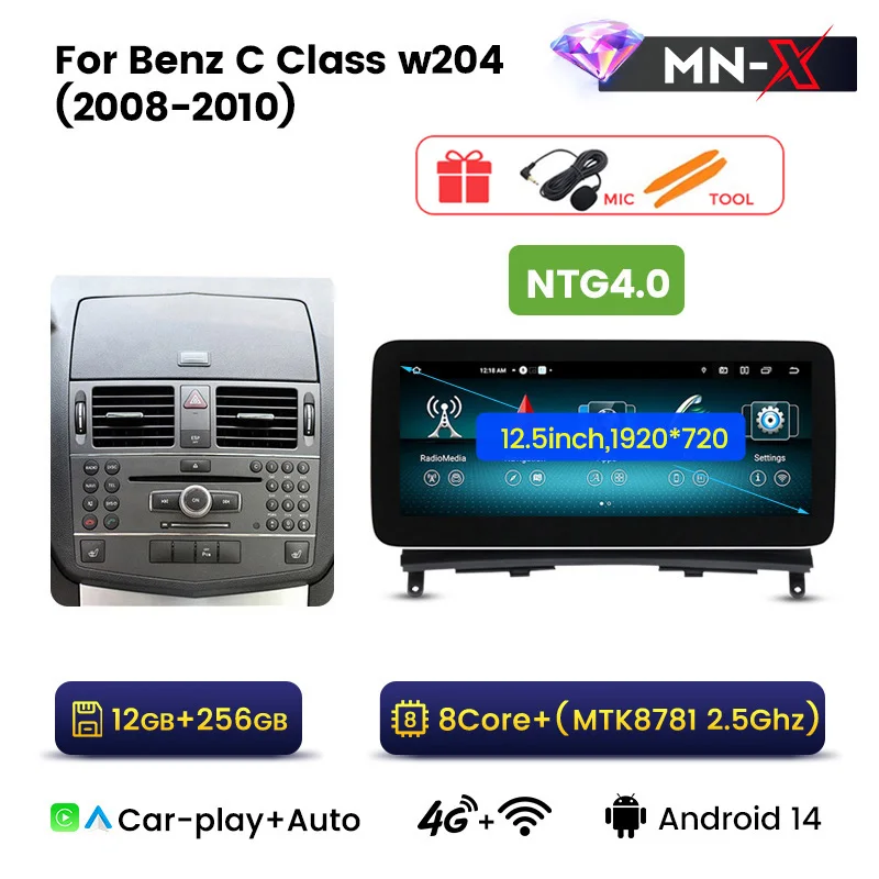 12.5 12+256G NTG 4.0