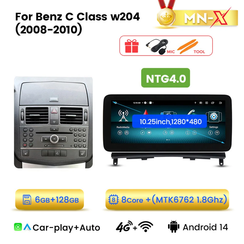 10.25 6+128G NTG 4.0