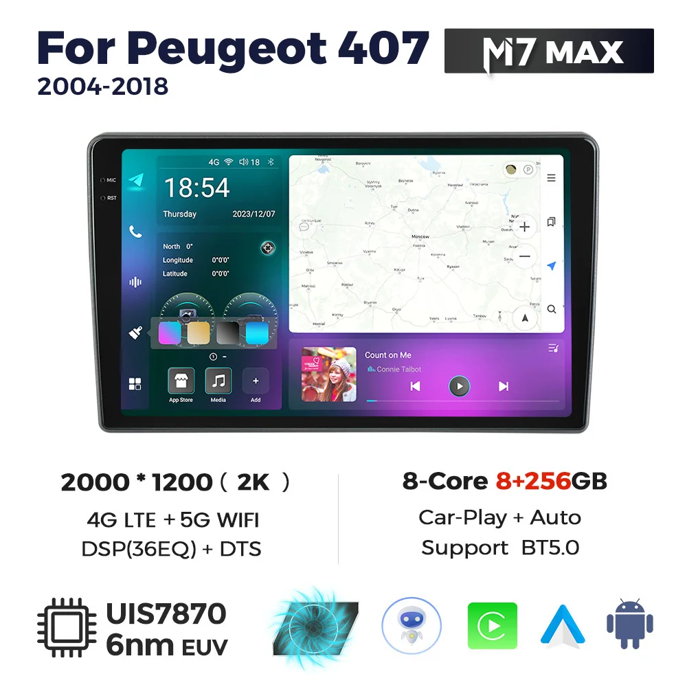 M7 8-256GB