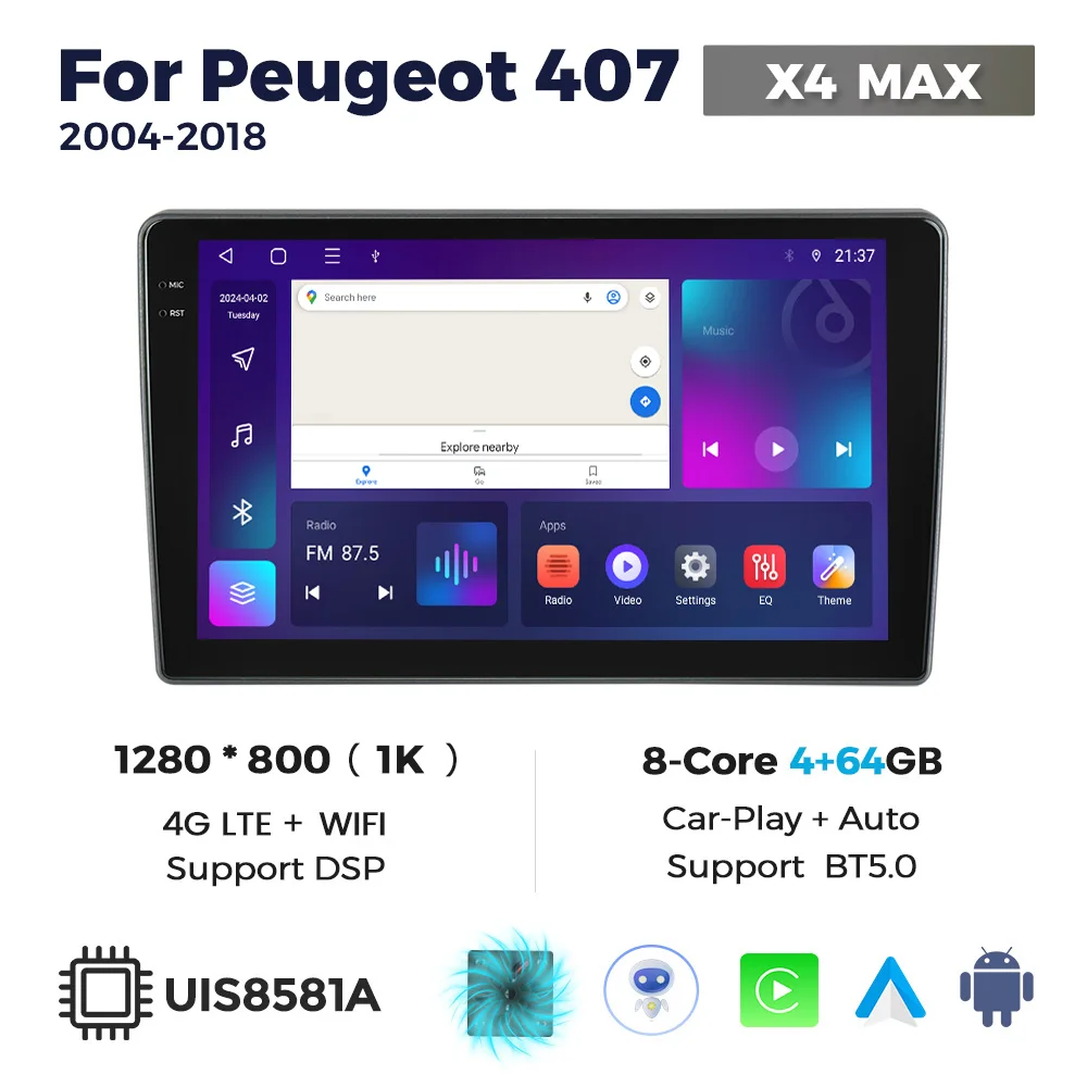 X4 4-64GB