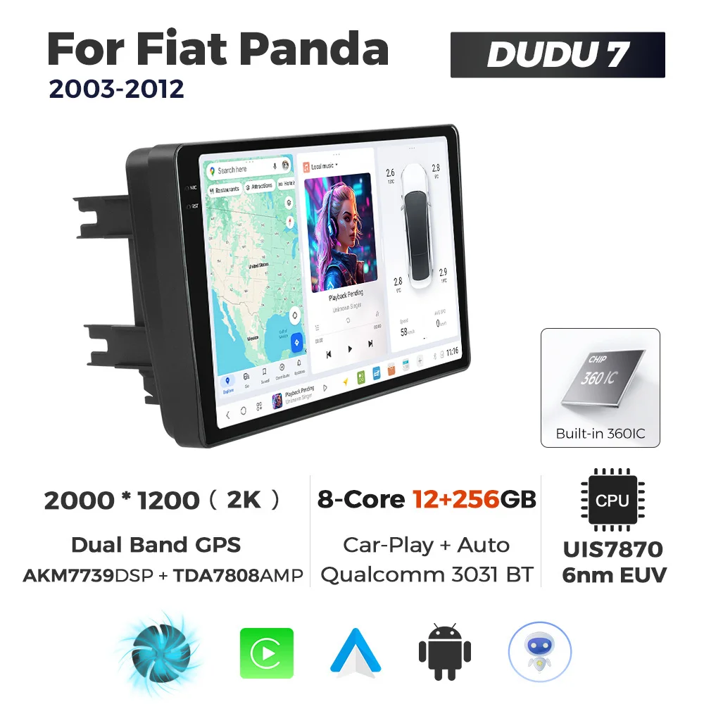 DUDU7 12+256G 2K 360