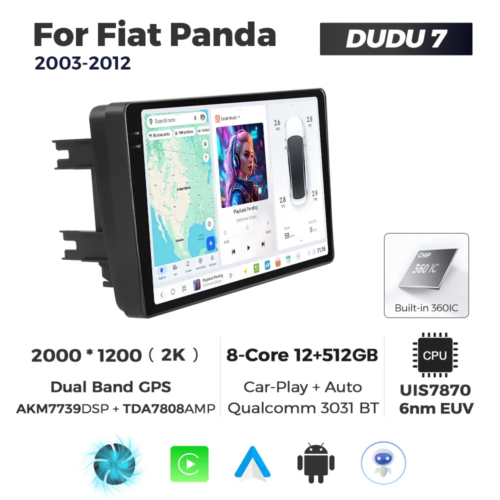 DUDU7 12+512G 2K 360