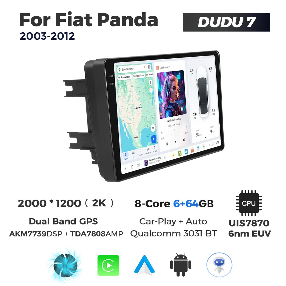 DUDU7 6+64G 2K