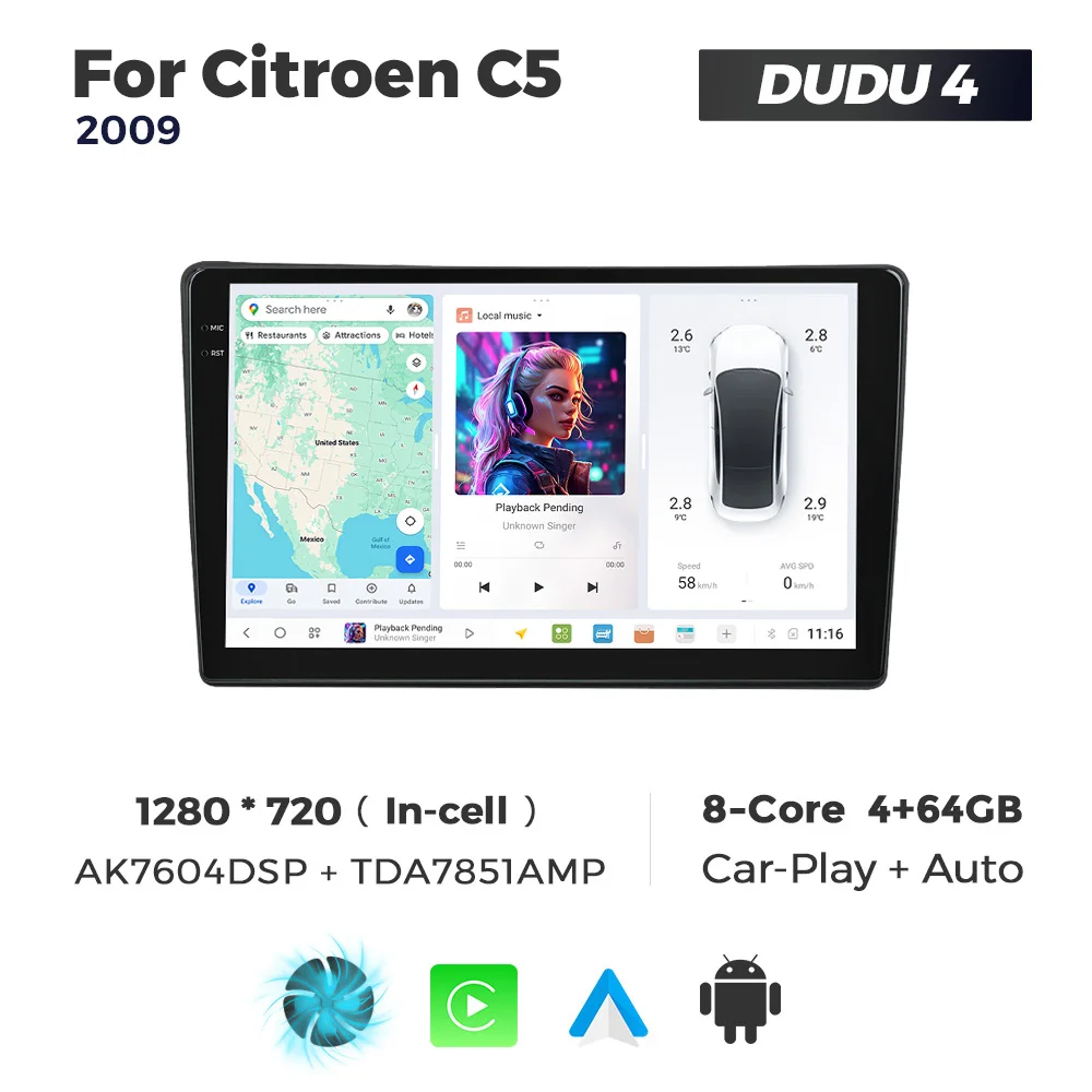 DUDU4 4+64G