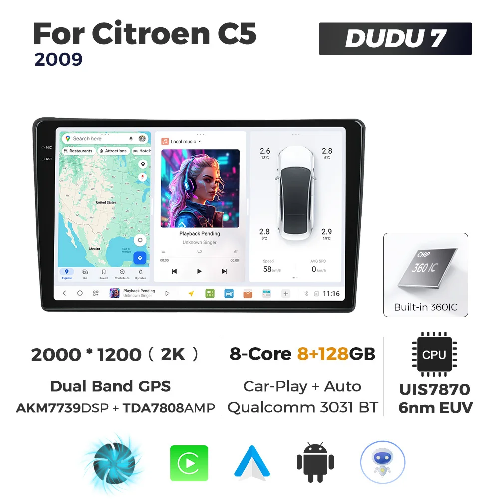 DUDU7 8+128G 2K 360