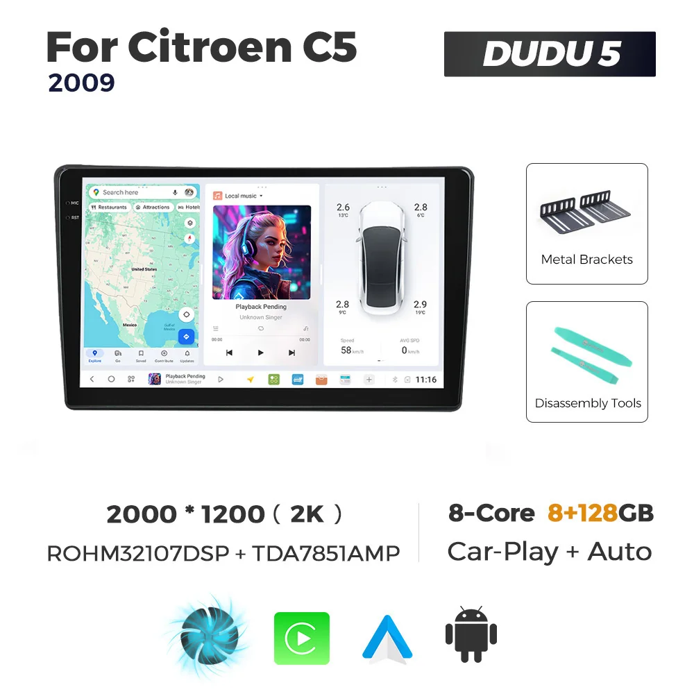 DUDU5 8+128G 2K