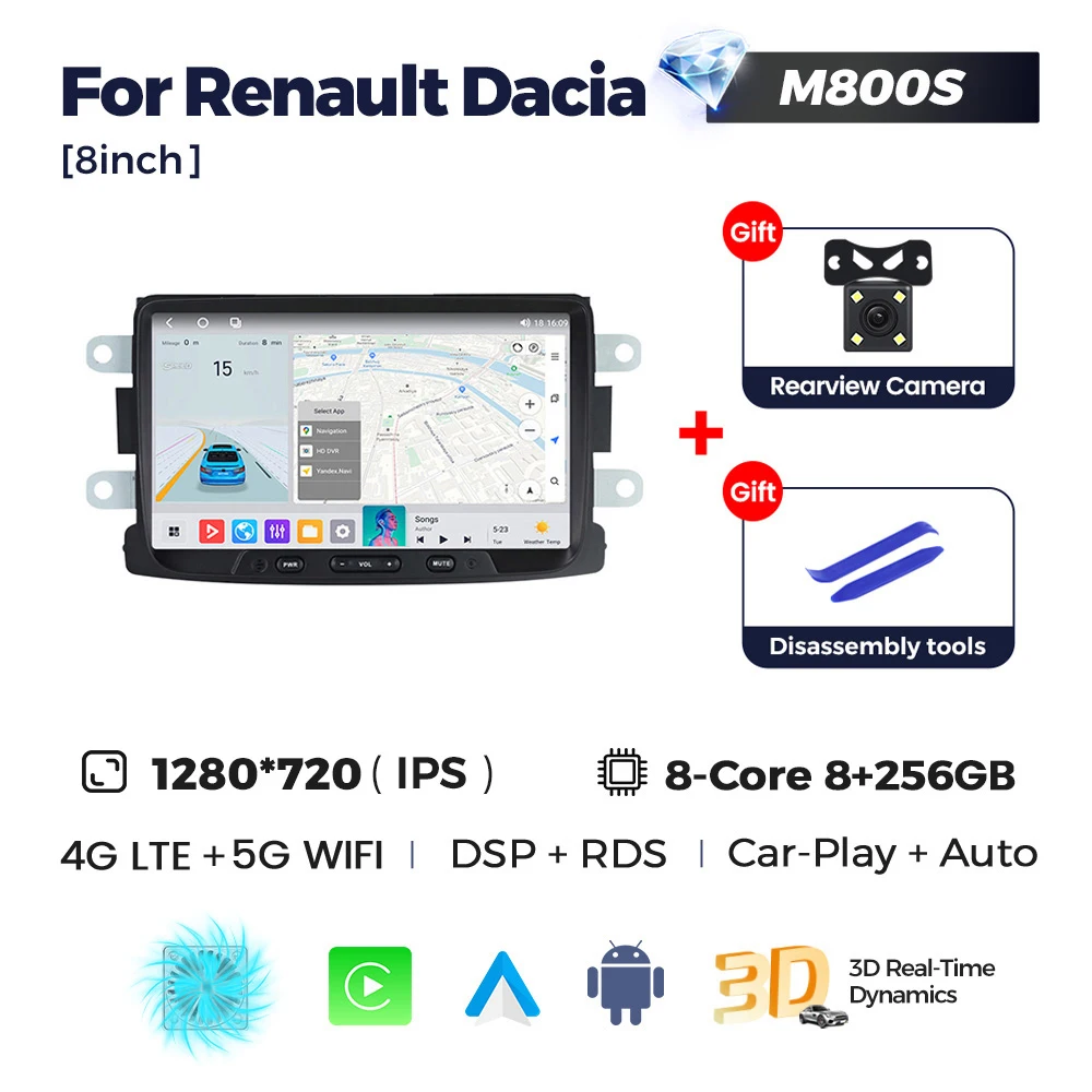 M800S 8+256GB