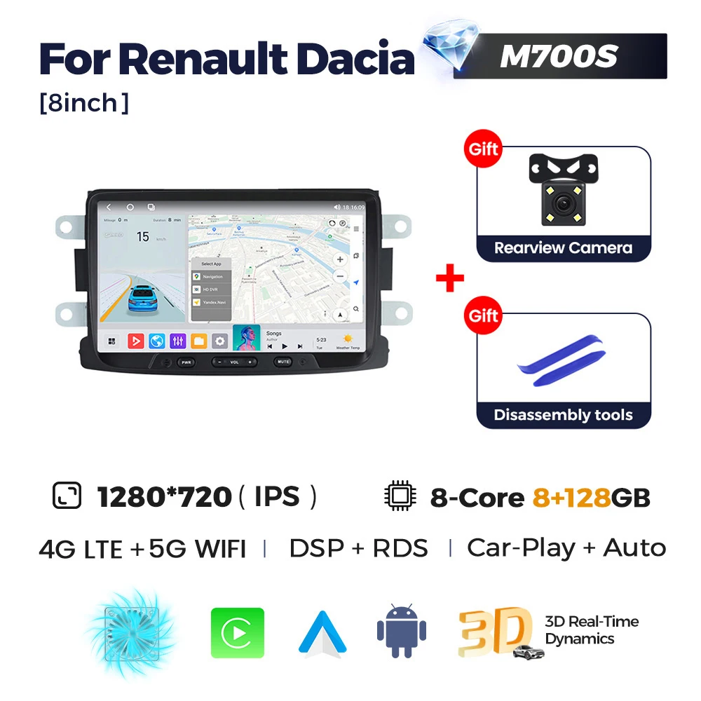 M700S 8+128GB