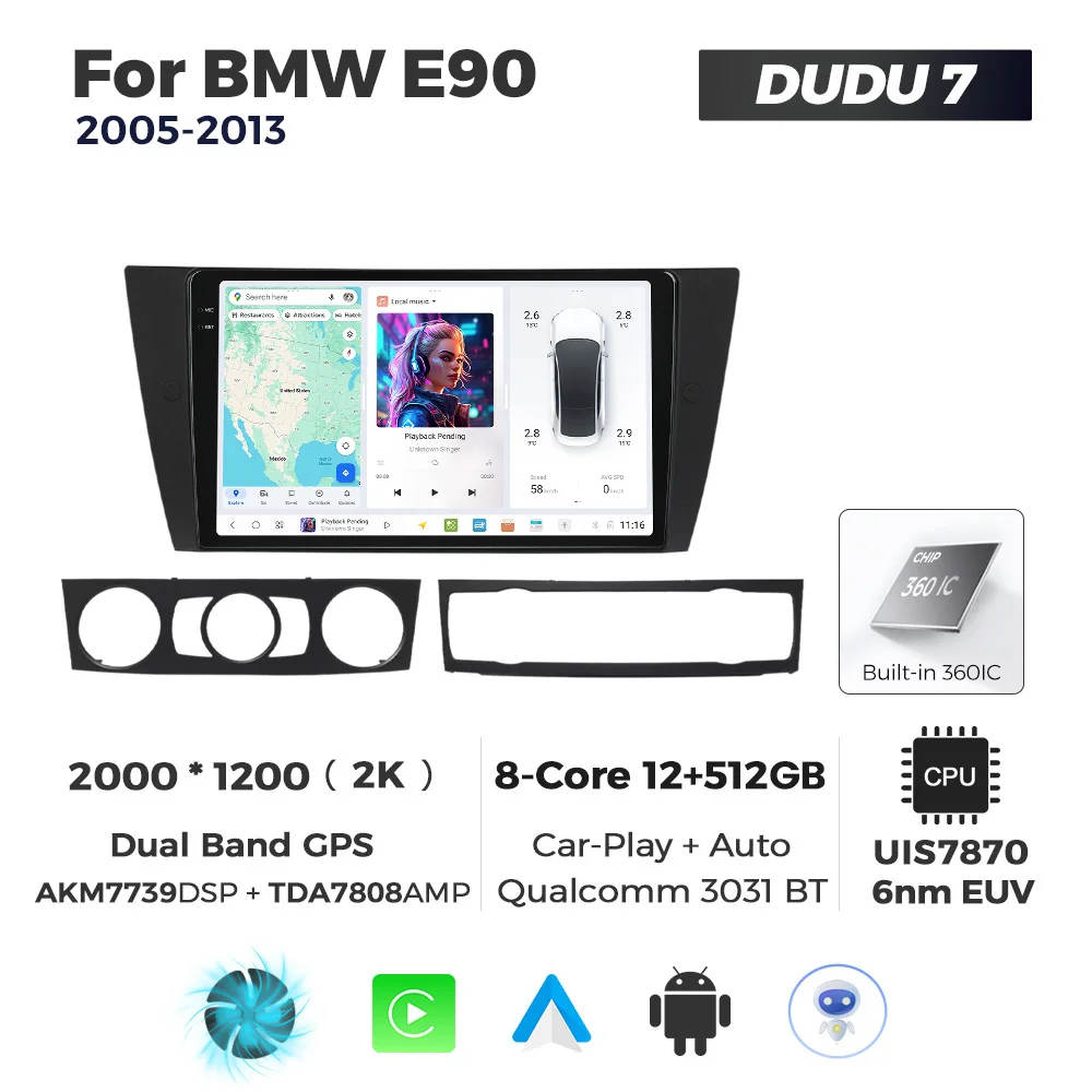 DUDU7 12+512G 2K 360IC