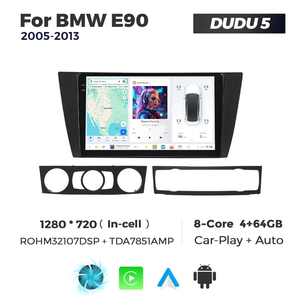DUDU5 4+64G