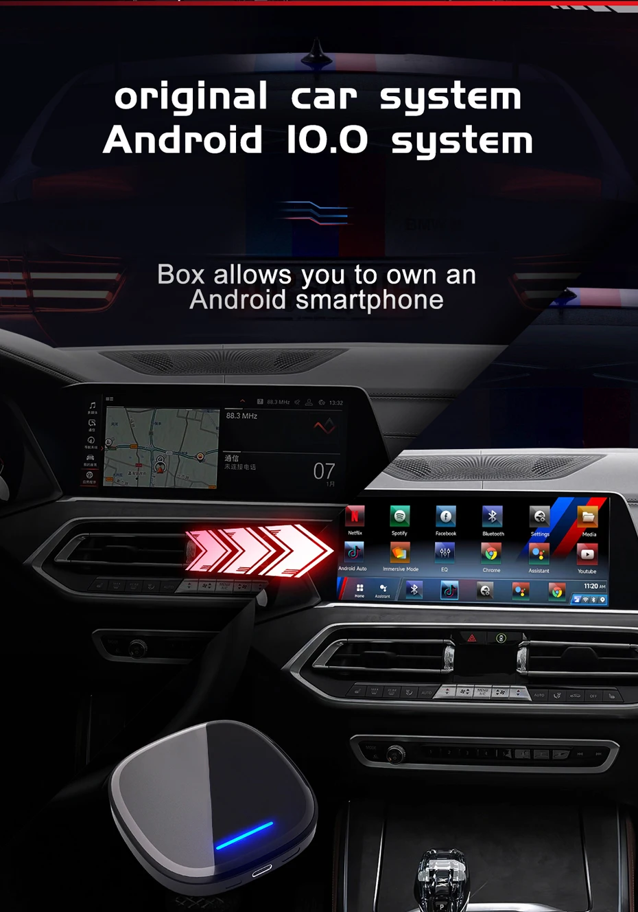 MEKEDE Wireless Carplay Smart Box Verbessertes Android-System 8-Core 4 + 64 GB GPS-Navigation TF-Karte für BMW ID6 ID7 ID8 Mini Cooper