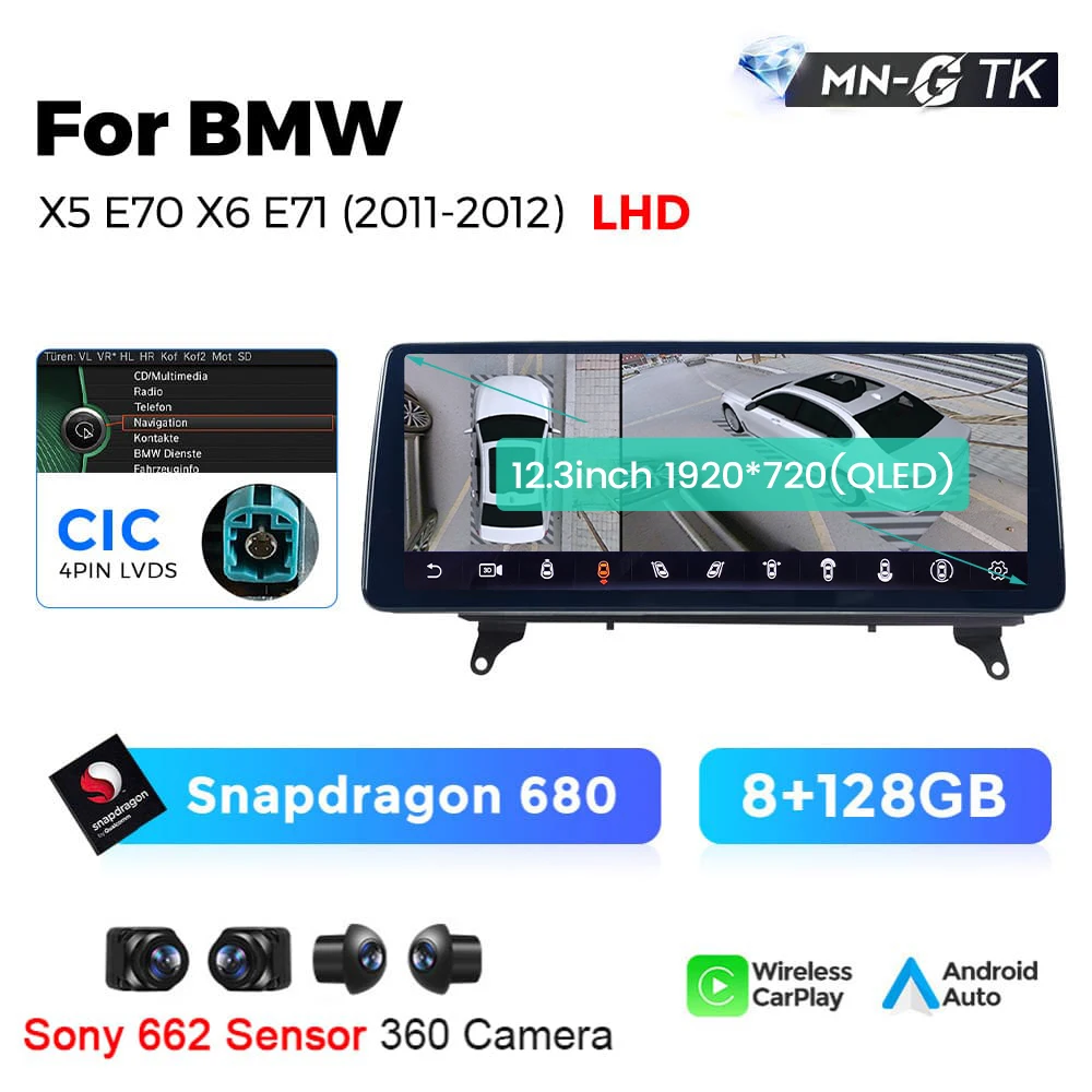 12.3“680 CIC 128G 360CAM