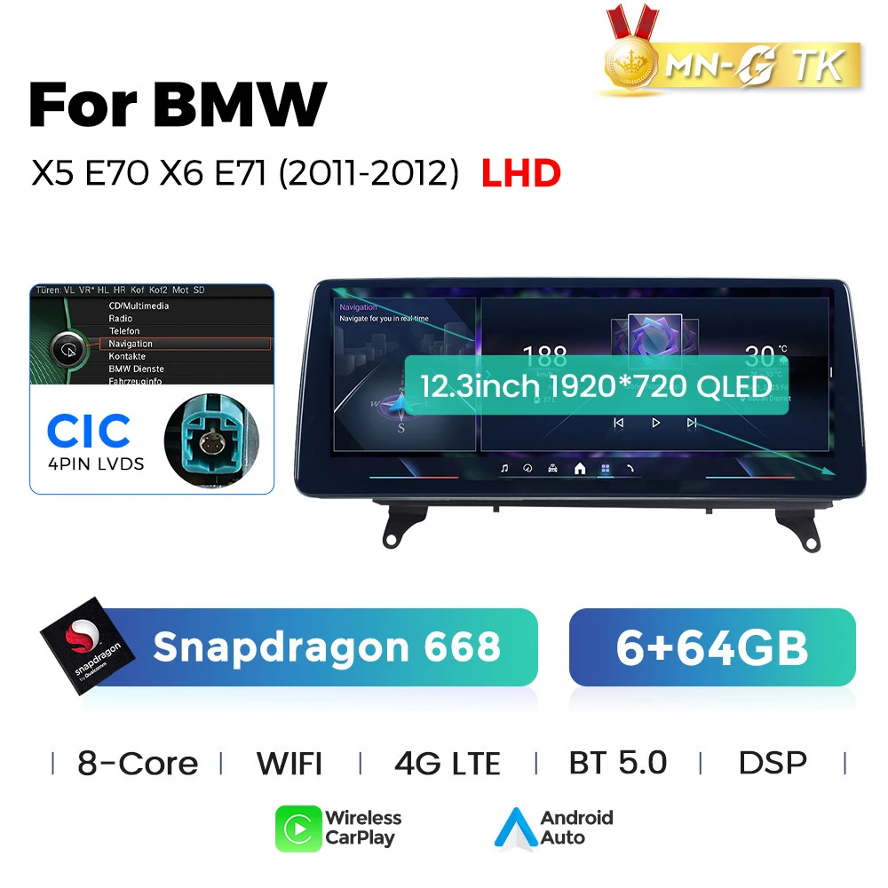 12.3“668 CIC 64G