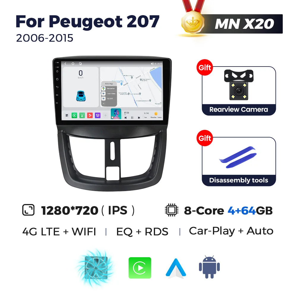 MNX20 4-64G