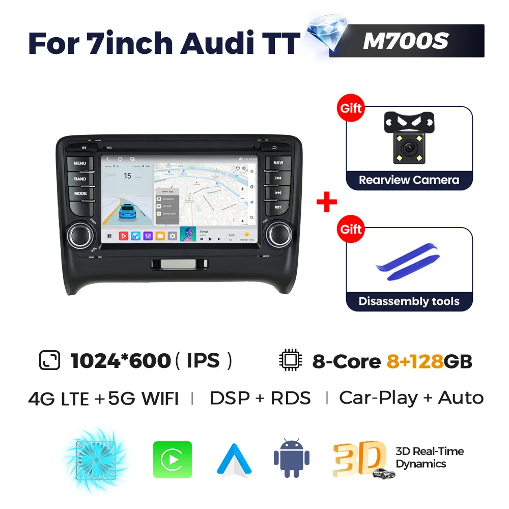 8-128GB M700S