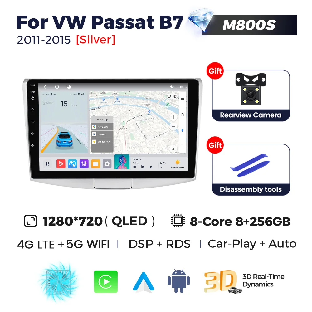 M800S 8-256G