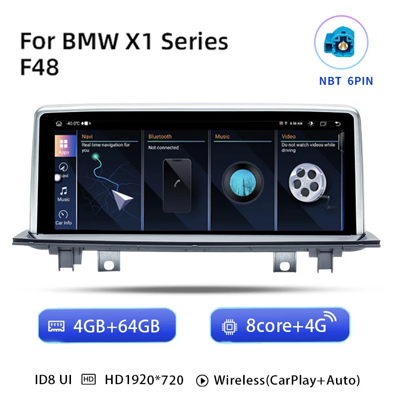 8 Core 64GB NBT