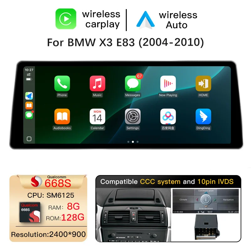 8 GB 128 GB CCC