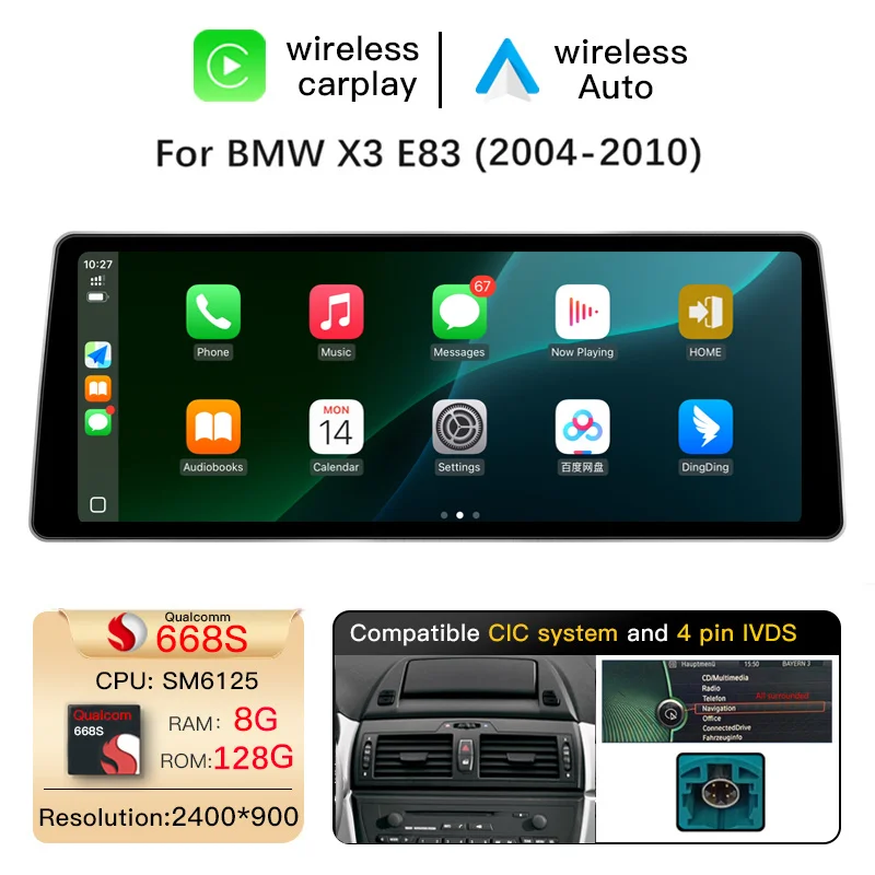 8 GB 128 GB CIC