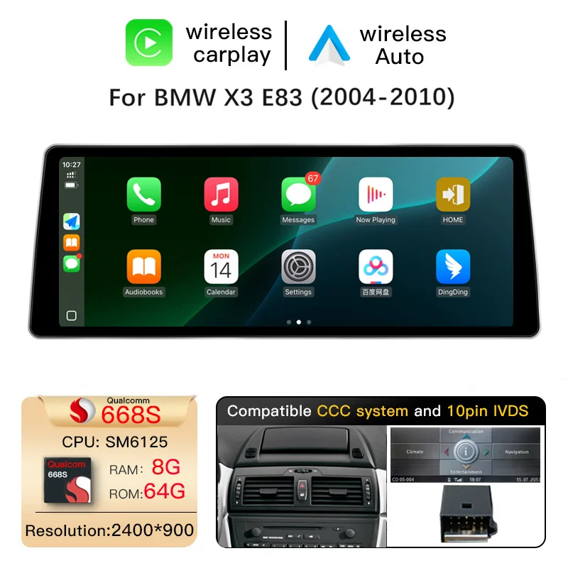 8 GB 64 GB CCC
