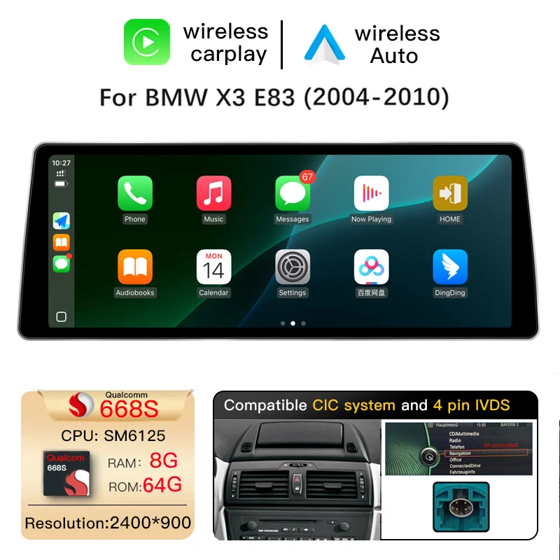 8 GB 64 GB CIC