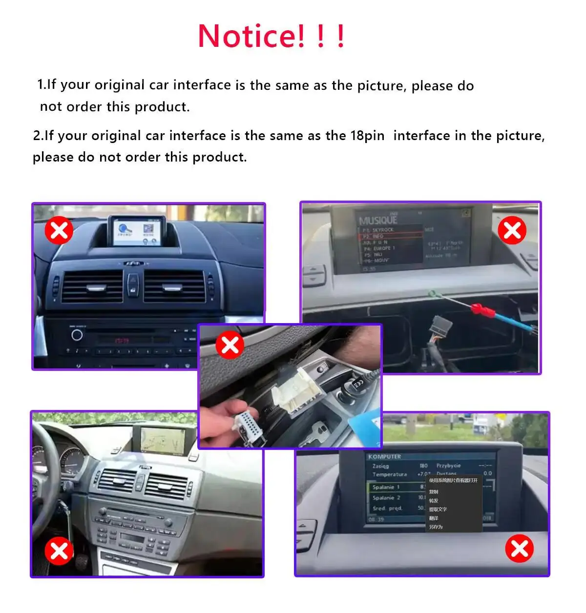 12,3 Zoll Qualcomm Snapdragon 2004 Android 14 Multimedia-Video-Stereo-Player für BMW X3 E83 2013-2017, 4g WLAN-Autoradio