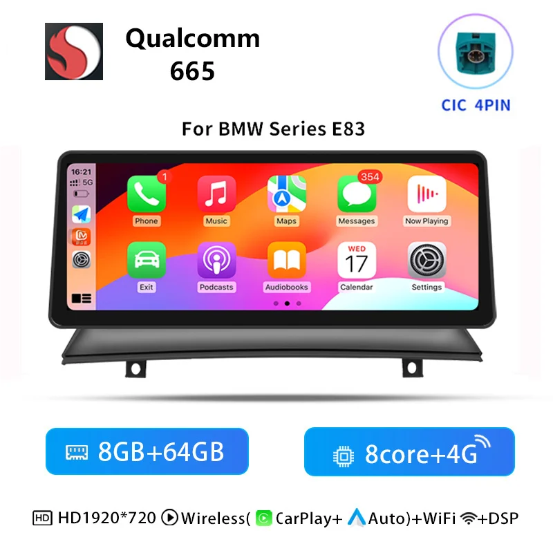 8GB 64GB CCC