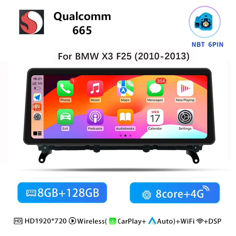 8GB 128GB NBT