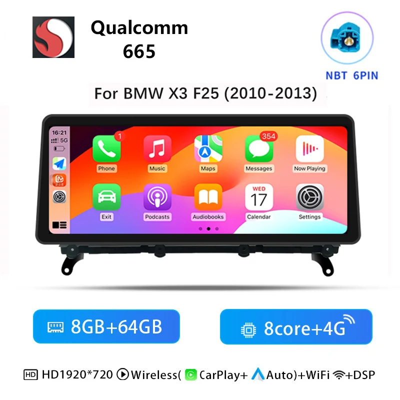8GB 64GB NBT