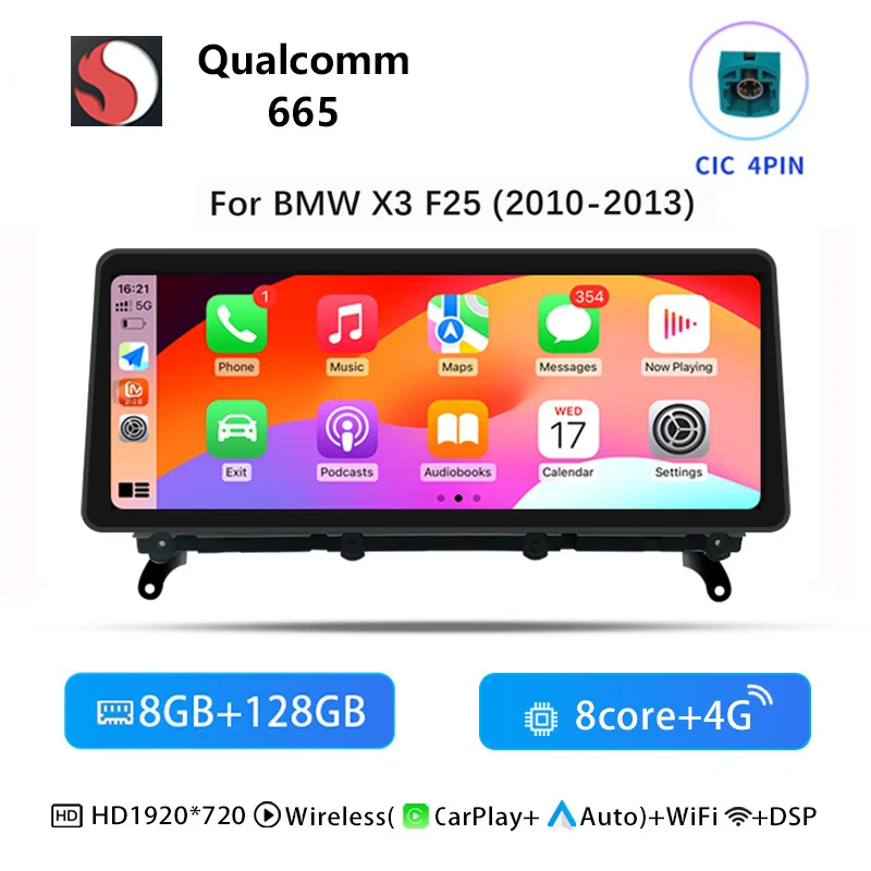 8GB 128GB CIC