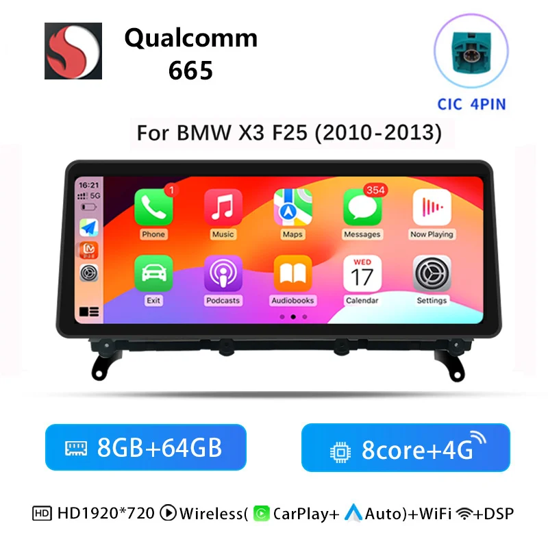8GB 64GB CIC