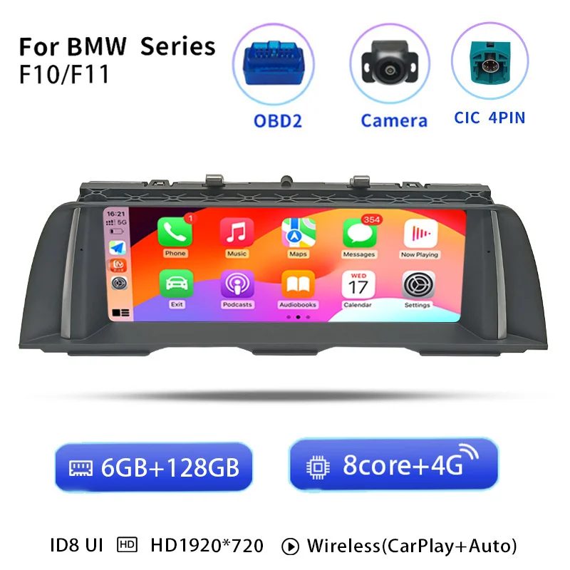 8Core128ROMCICOBDCam