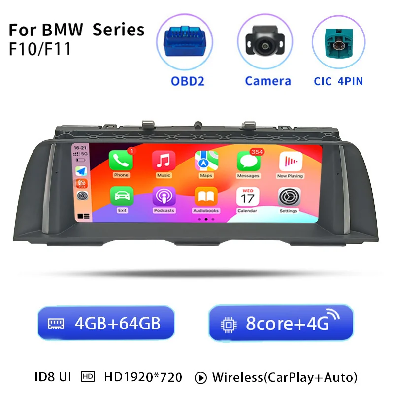 8Core 64ROMCICOBDCam