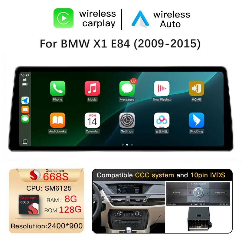 8GB 128GB CCC
