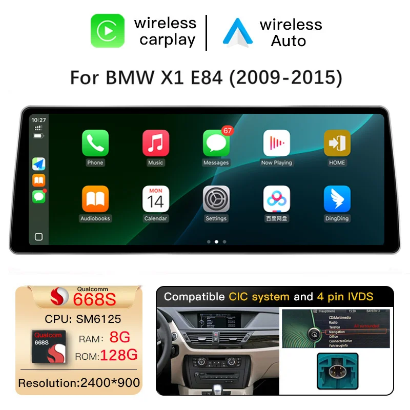 8GB 128GB CIC
