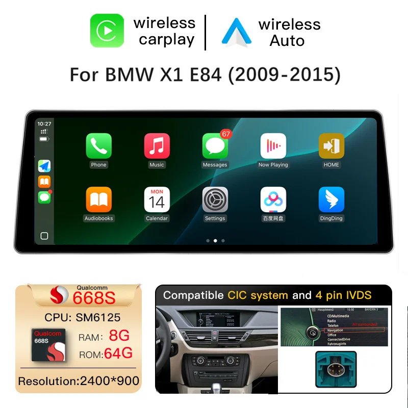 8GB 64GB CIC