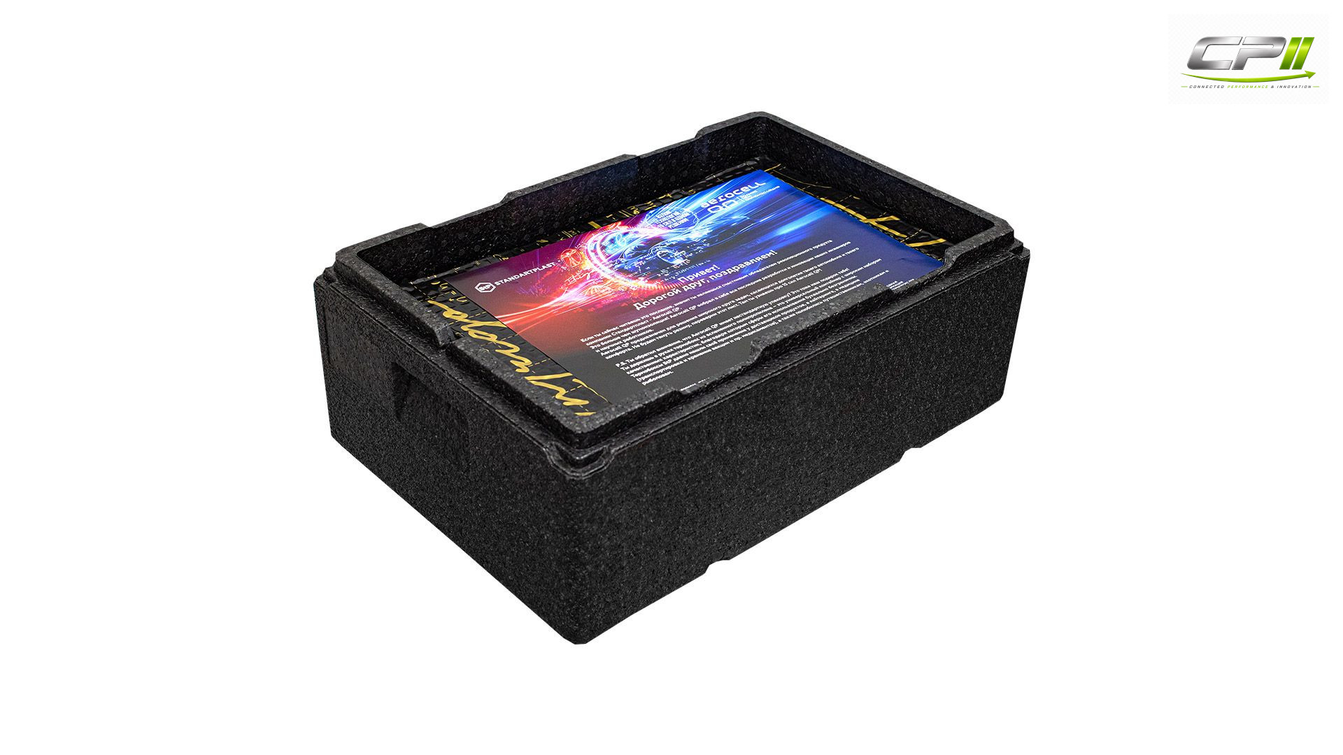 STP Aerocell 6 QP Intrigo - 500x320x6mm (25pcs) – 10876-004-02-08 CPII