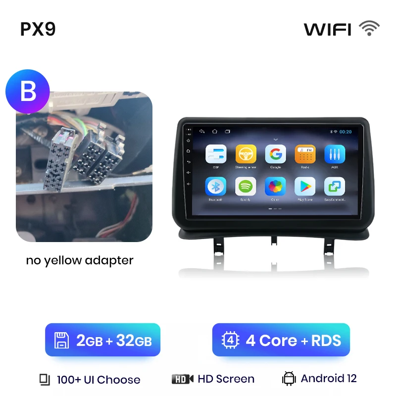 WLAN 2GB-32GB B-1